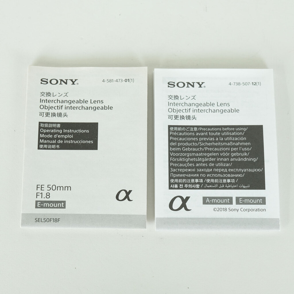 SONY FE 50mm F1.8 SEL50F18F