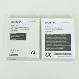 SONY FE 50mm F1.8 SEL50F18F