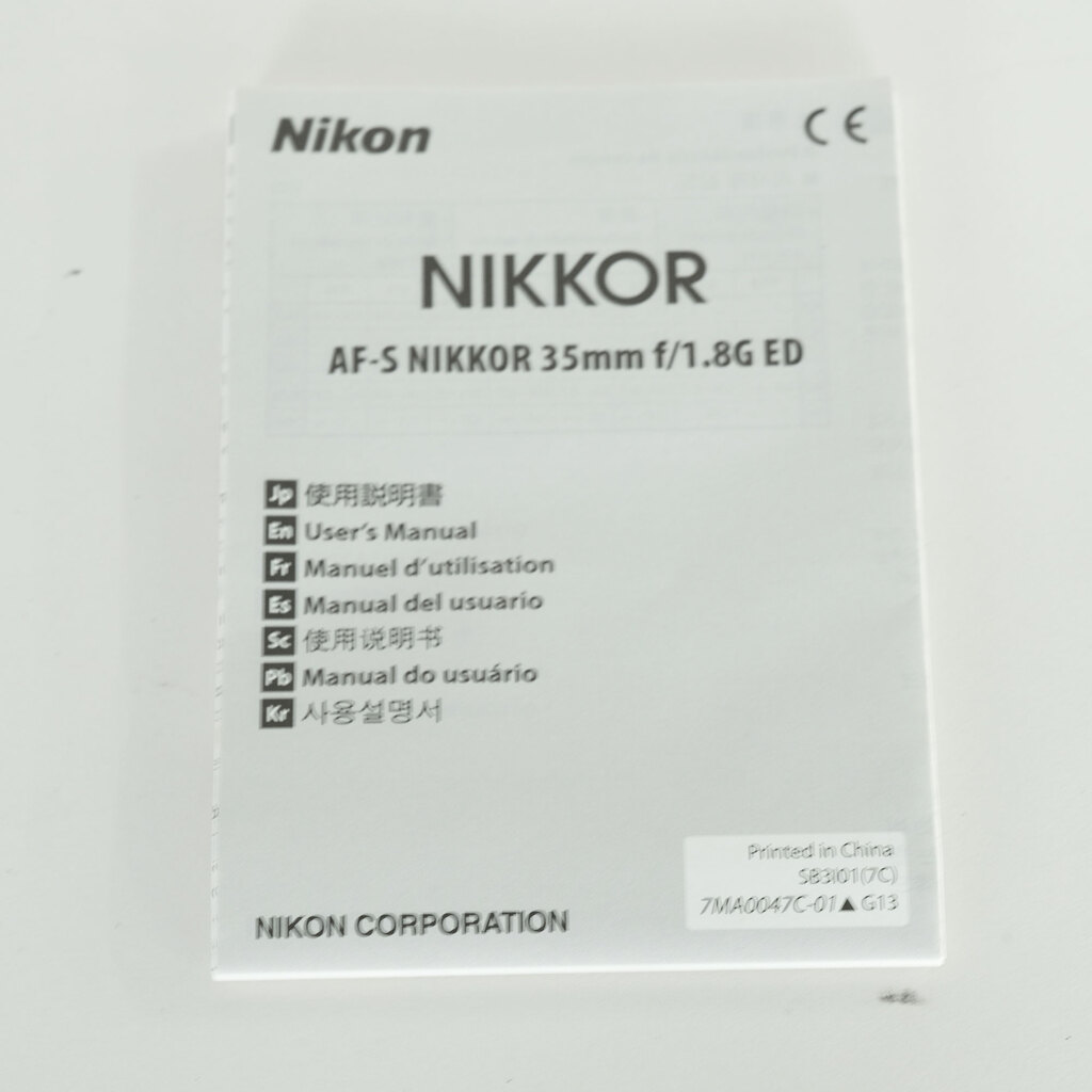 Nikon AF-S NIKKOR 35mm f/1.8G ED
