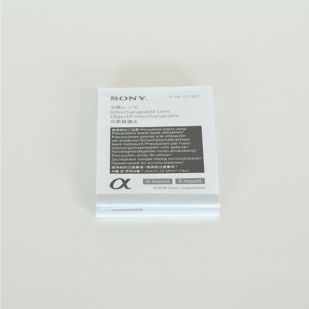 SONY FE 200-600mm F5.6-6.3 G OSS SEL200600G