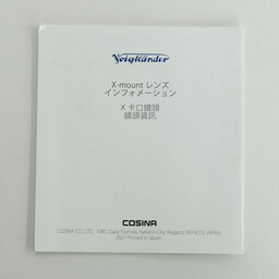 Voigtlander NOKTON 35mm F1.2 [フジフイルムX用]
