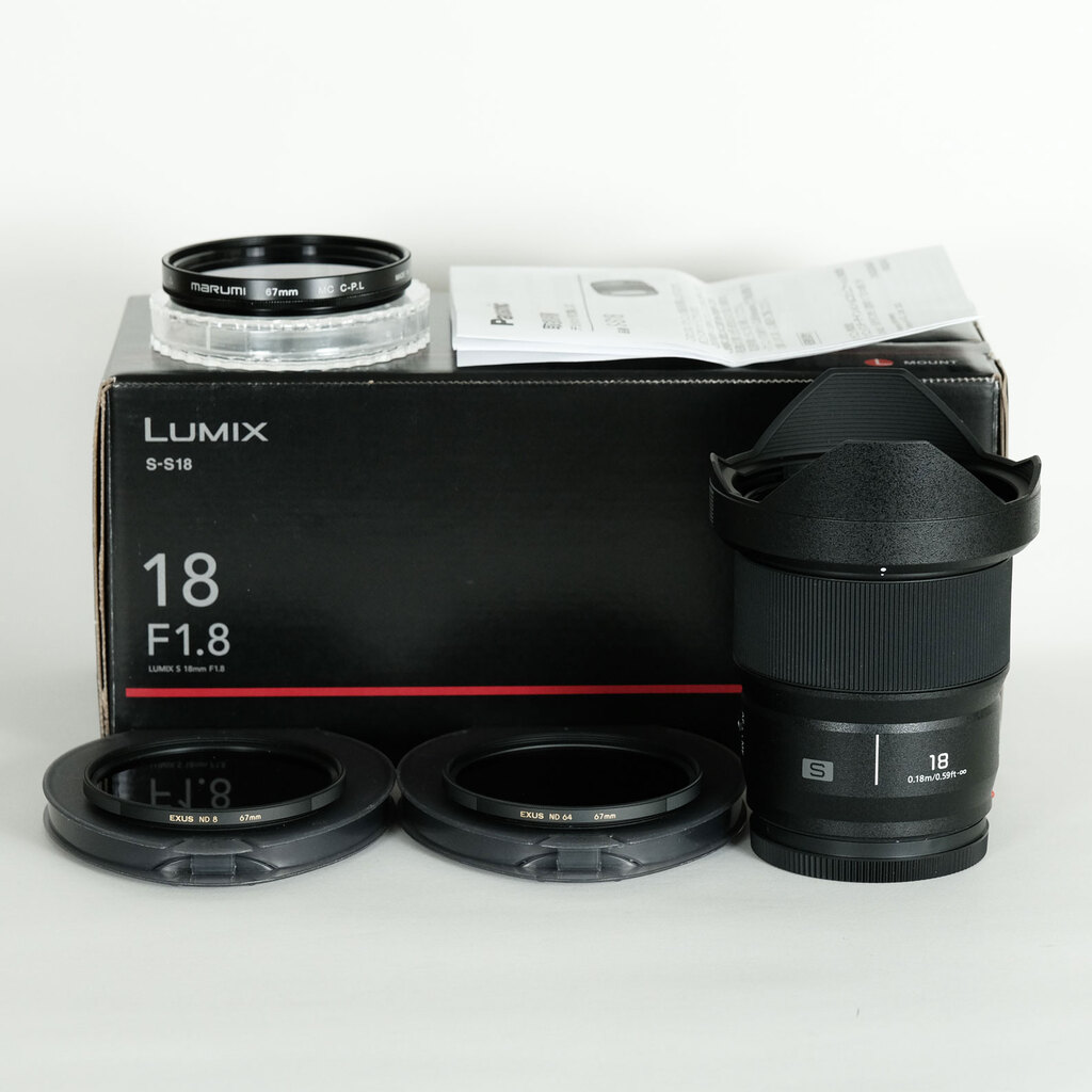 Panasonic LUMIX S 18mm F1.8 Panasonic LUMIX S 18mm F1.8