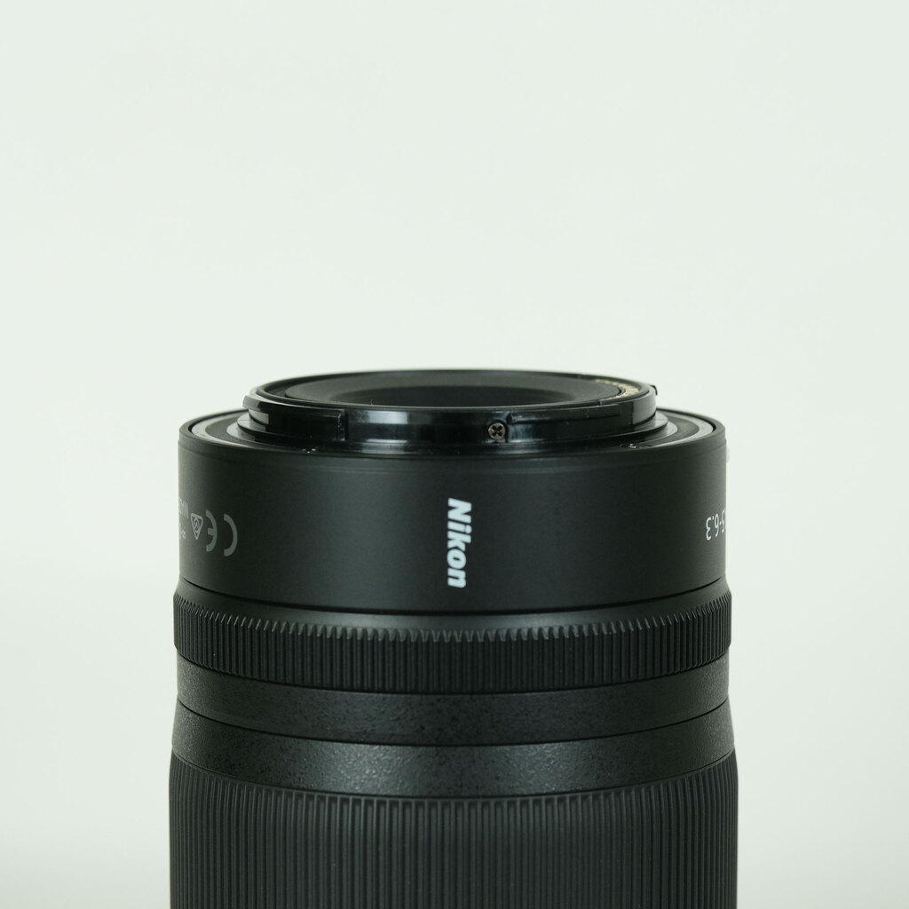 Nikon NIKKOR Z DX 50-250mm f/4.5-6.3 VR