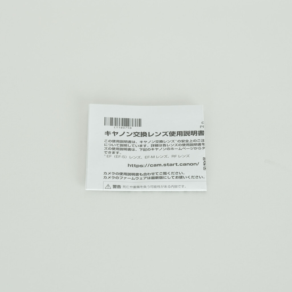 Canon RF28mm F2.8 STM Canon RF28mm F2.8 STM