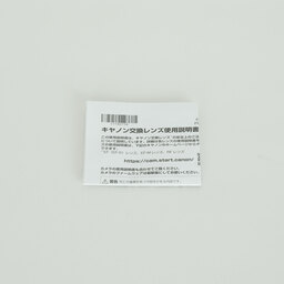 Canon RF28mm F2.8 STM Canon RF28mm F2.8 STM