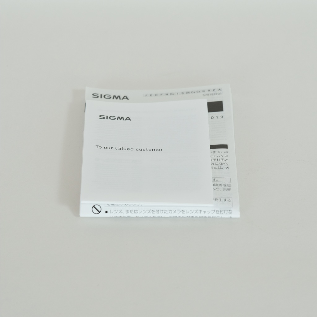 SIGMA 24-70mm F2.8 DG DN｜Art [ソニーE用]