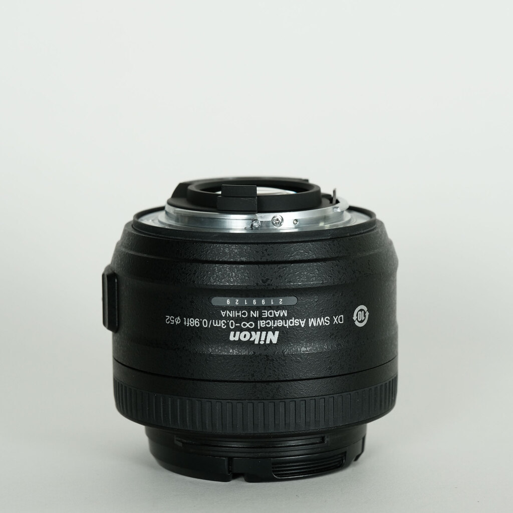 Nikon AF-S DX NIKKOR 35mm f/1.8G