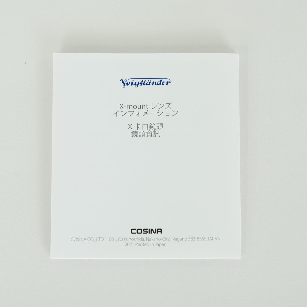 Voigtlander MACRO APO-ULTRON 35mm F2 [フジフイルムX用]