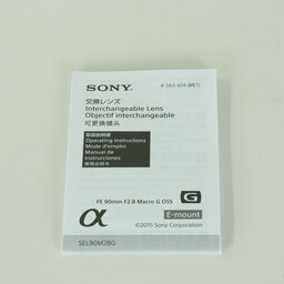 SONY FE 90mm F2.8 Macro G OSS SEL90M28G