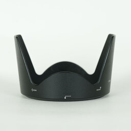 Nikon AF-S NIKKOR 28-300mm f/3.5-5.6G ED VR