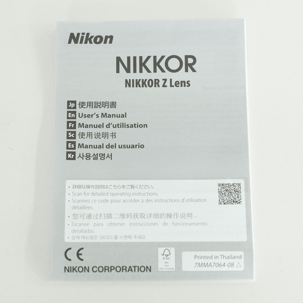 Nikon NIKKOR Z DX 18-140mm f/3.5-6.3 VR Nikon NIKKOR Z DX 18-140mm f/3.5-6.3 VR