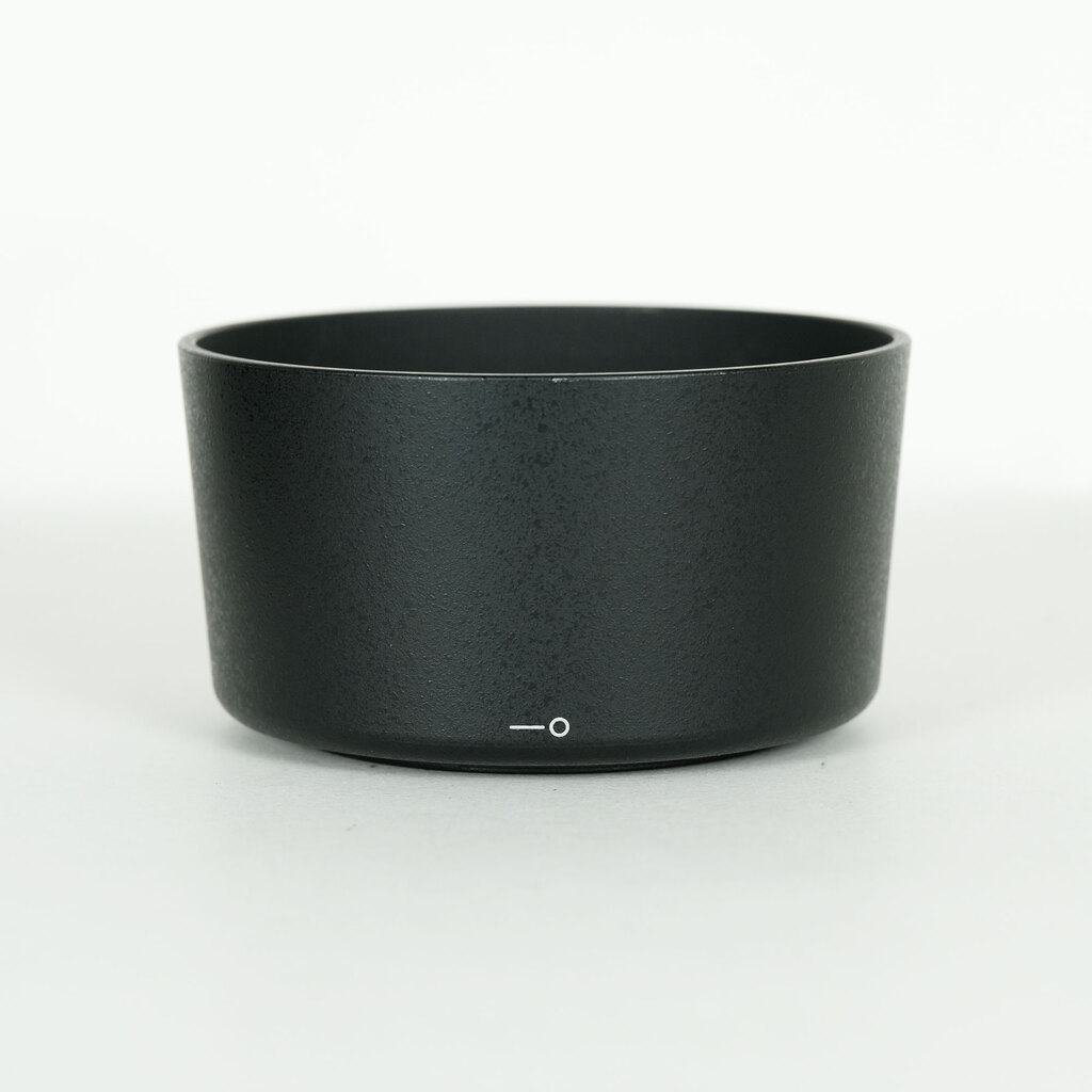 Nikon AF-S DX VR Zoom-Nikkor 55-200mm F4-5.6G IF-ED