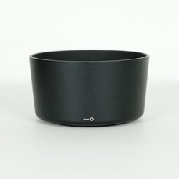 Nikon AF-S DX VR Zoom-Nikkor 55-200mm F4-5.6G IF-ED