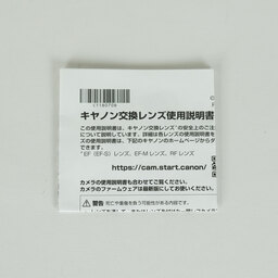 Canon RF24-70mm F2.8 L IS USM Canon RF24-70mm F2.8 L IS USM