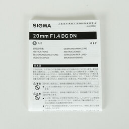 SIGMA 20mm F1.4 DG DN | Art [ソニーE用]