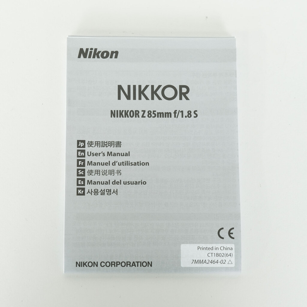 Nikon NIKKOR Z 85mm f/1.8 S Nikon NIKKOR Z 85mm f/1.8 S