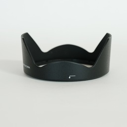 Nikon AF-S NIKKOR 20mm f/1.8G ED