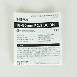 SIGMA 18-50mm F2.8 DC DN｜Contemporary [フジフイルムX用]