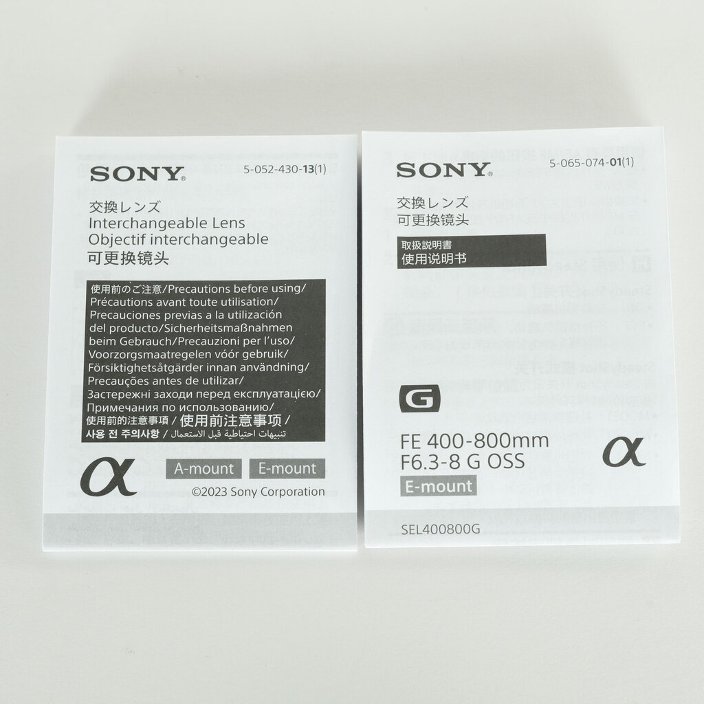 SONY FE 400-800mm F6.3-8 G OSS SEL400800G