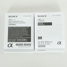 SONY FE 400-800mm F6.3-8 G OSS SEL400800G