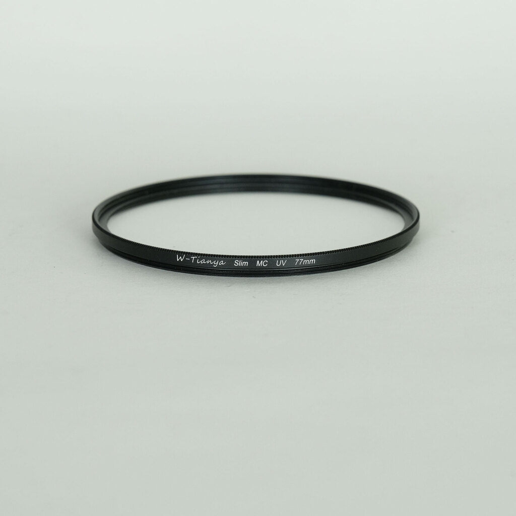 Nikon AF-S NIKKOR 28-300mm f/3.5-5.6G ED VR