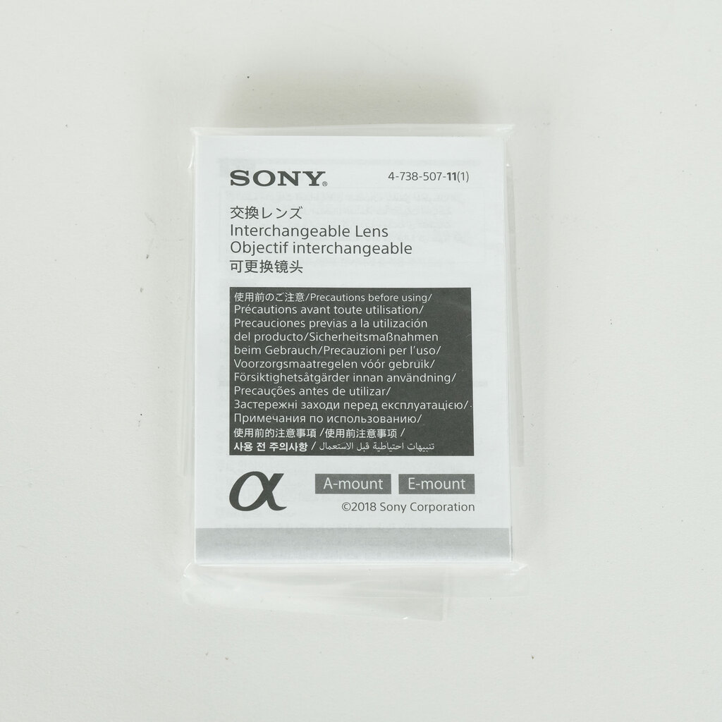 SONY FE 70-300mm F4.5-5.6 G OSS SEL70300G