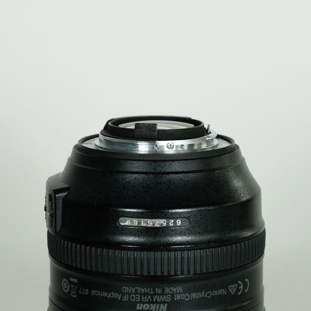 Nikon AF-S NIKKOR 24-120mm f/4G ED VR