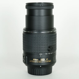 Nikon AF-S DX NIKKOR 55-200mm F4-5.6G ED VR II