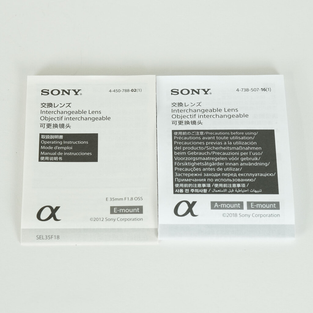 SONY E 35mm F1.8 OSS SEL35F18 SONY E 35mm F1.8 OSS SEL35F18