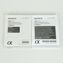 SONY E 35mm F1.8 OSS SEL35F18 SONY E 35mm F1.8 OSS SEL35F18