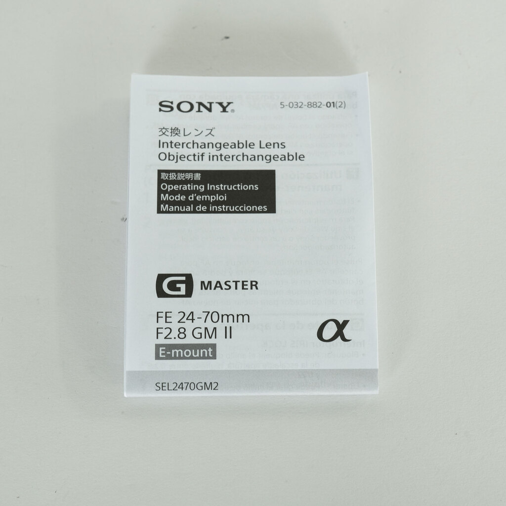SONY FE 24-70mm F2.8 GM II SEL2470GM2 SONY FE 24-70mm F2.8 GM II SEL2470GM2
