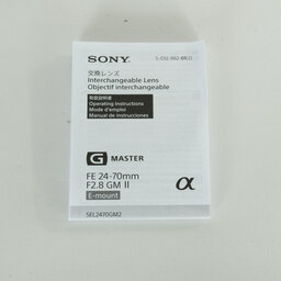 SONY FE 24-70mm F2.8 GM II SEL2470GM2 SONY FE 24-70mm F2.8 GM II SEL2470GM2