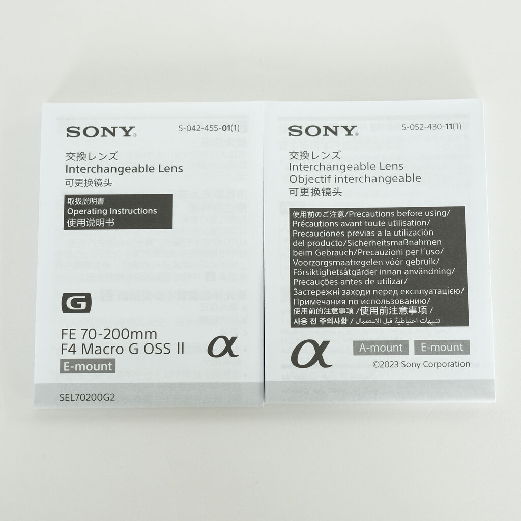 SONY FE70-200mm F4 Macro G OSS II SEL70200G2 SONY FE70-200mm F4 Macro G OSS II SEL70200G2