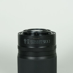 Nikon NIKKOR Z DX 18-140mm f/3.5-6.3 VR Nikon NIKKOR Z DX 18-140mm f/3.5-6.3 VR