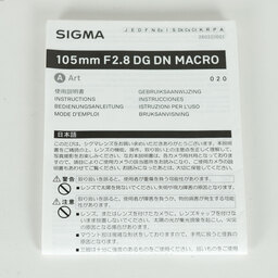 SIGMA 105mm F2.8 DG DN Macro｜Art [ソニーE用]