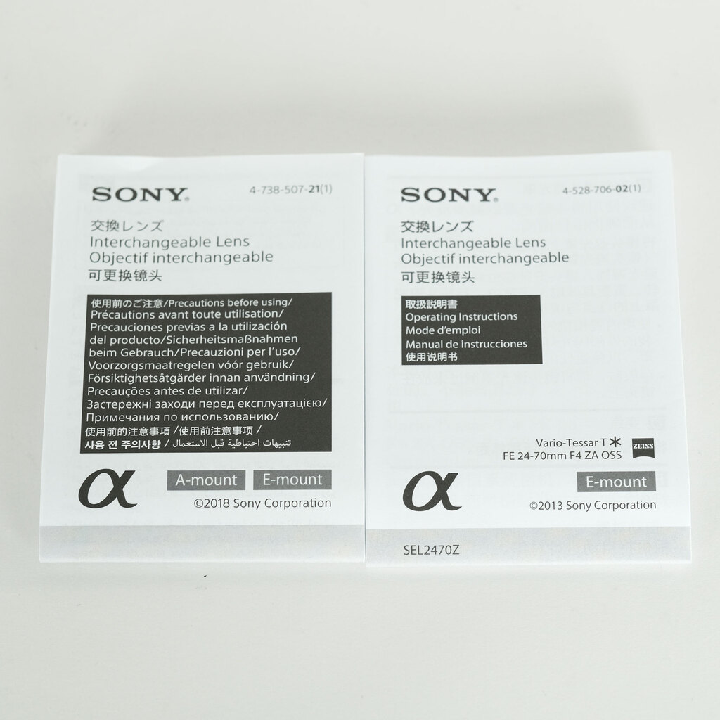 SONY Vario-Tessar T* FE 24-70mm F4 ZA OSS SEL2470Z SONY Vario-Tessar T* FE 24-70mm F4 ZA OSS SEL2470Z