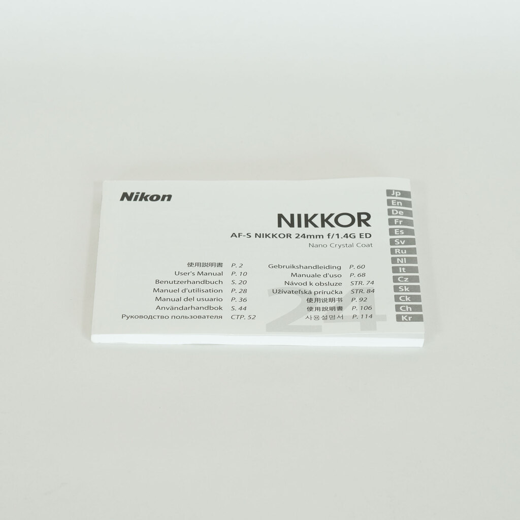 Nikon AF-S NIKKOR 24mm f/1.4G ED Nikon AF-S NIKKOR 24mm f/1.4G ED