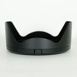 Nikon NIKKOR Z 24-70mm f/2.8 S