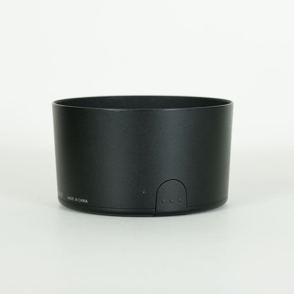 Nikon AF-S DX NIKKOR 55-300mm F4.5-5.6G ED VR Nikon AF-S DX NIKKOR 55-300mm F4.5-5.6G ED VR