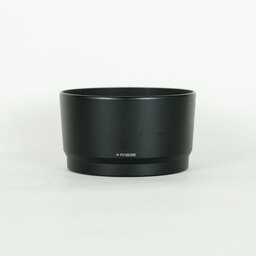 Panasonic LUMIX G VARIO 100-300mm / F4.0-5.6 II / POWER O.I.S.