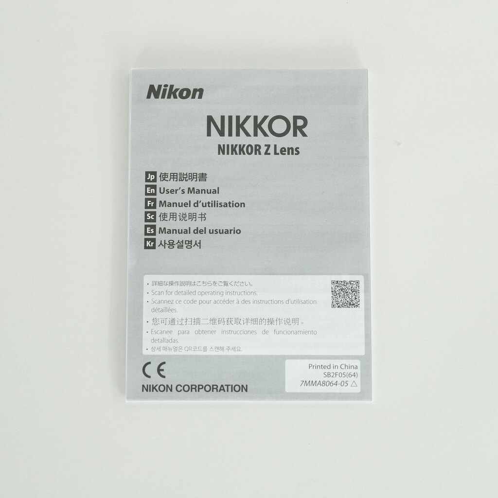 Nikon NIKKOR Z 180-600mm f/5.6-6.3 VR Nikon NIKKOR Z 180-600mm f/5.6-6.3 VR