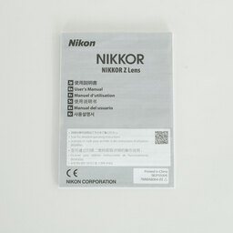 Nikon NIKKOR Z 180-600mm f/5.6-6.3 VR Nikon NIKKOR Z 180-600mm f/5.6-6.3 VR