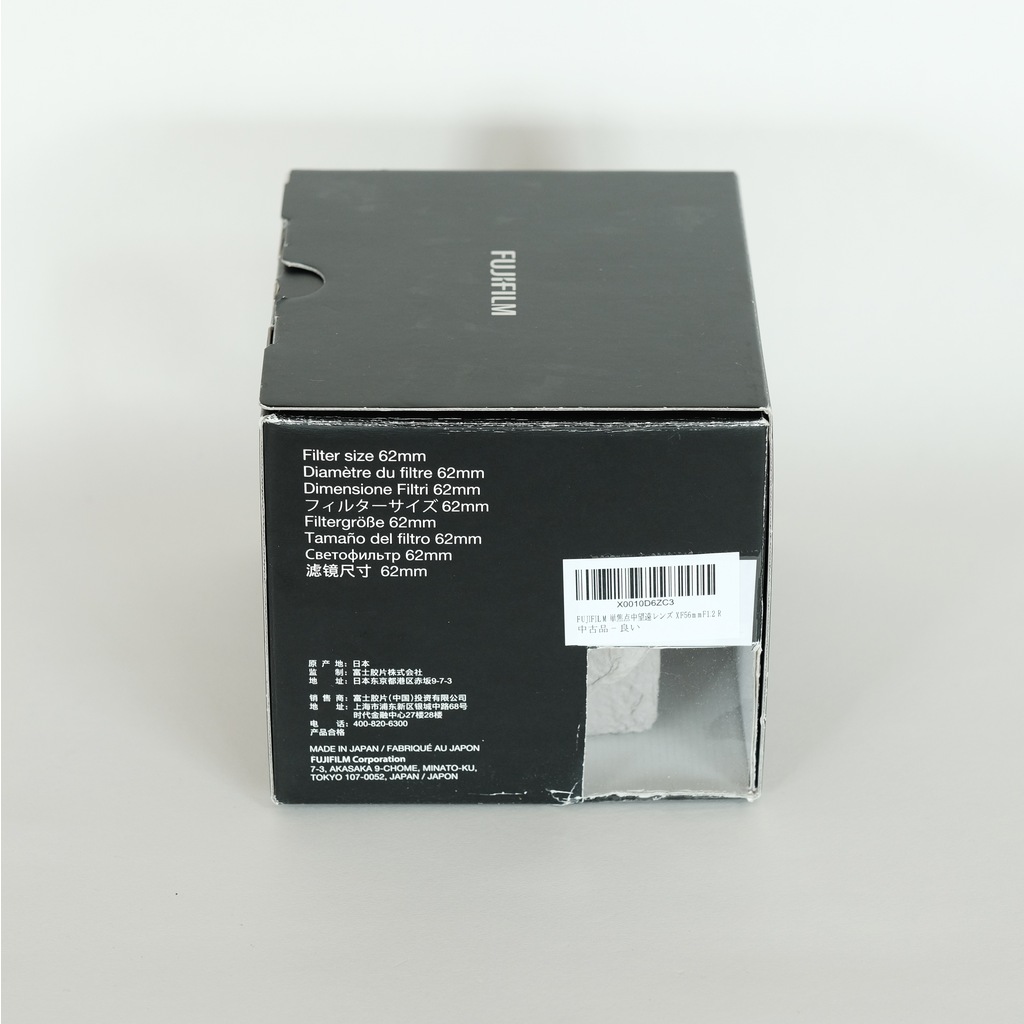 FUJIFILM XF56mmF1.2 R