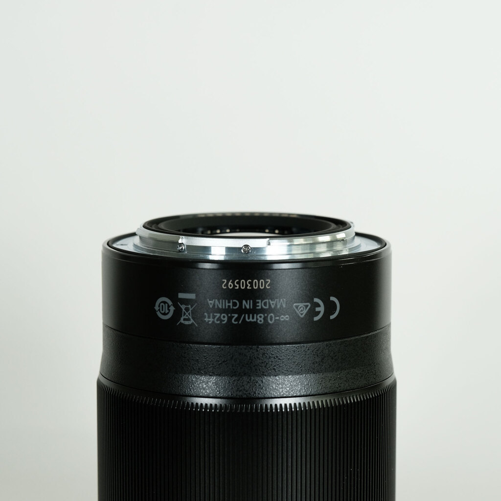 Nikon NIKKOR Z 85mm f/1.8 S