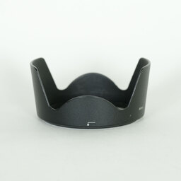 Nikon AF-S DX NIKKOR 18-200mm F3.5-5.6G ED VR II Nikon AF-S DX NIKKOR 18-200mm F3.5-5.6G ED VR II