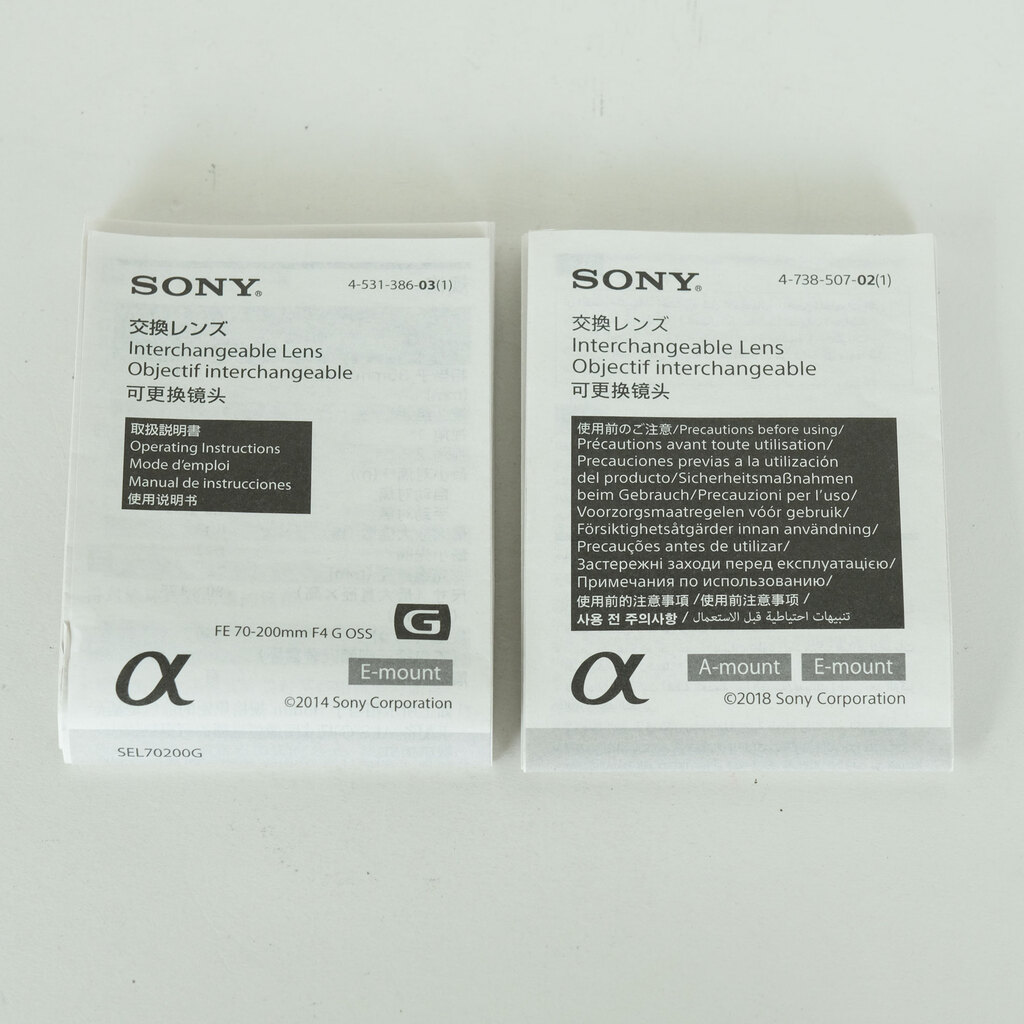 SONY FE 70-200mm F4 G OSS SEL70200G SONY FE 70-200mm F4 G OSS SEL70200G