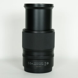 Nikon NIKKOR Z DX 18-140mm f/3.5-6.3 VR