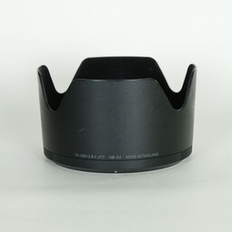 Nikon NIKKOR Z 70-200mm f/2.8 VR S Nikon NIKKOR Z 70-200mm f/2.8 VR S