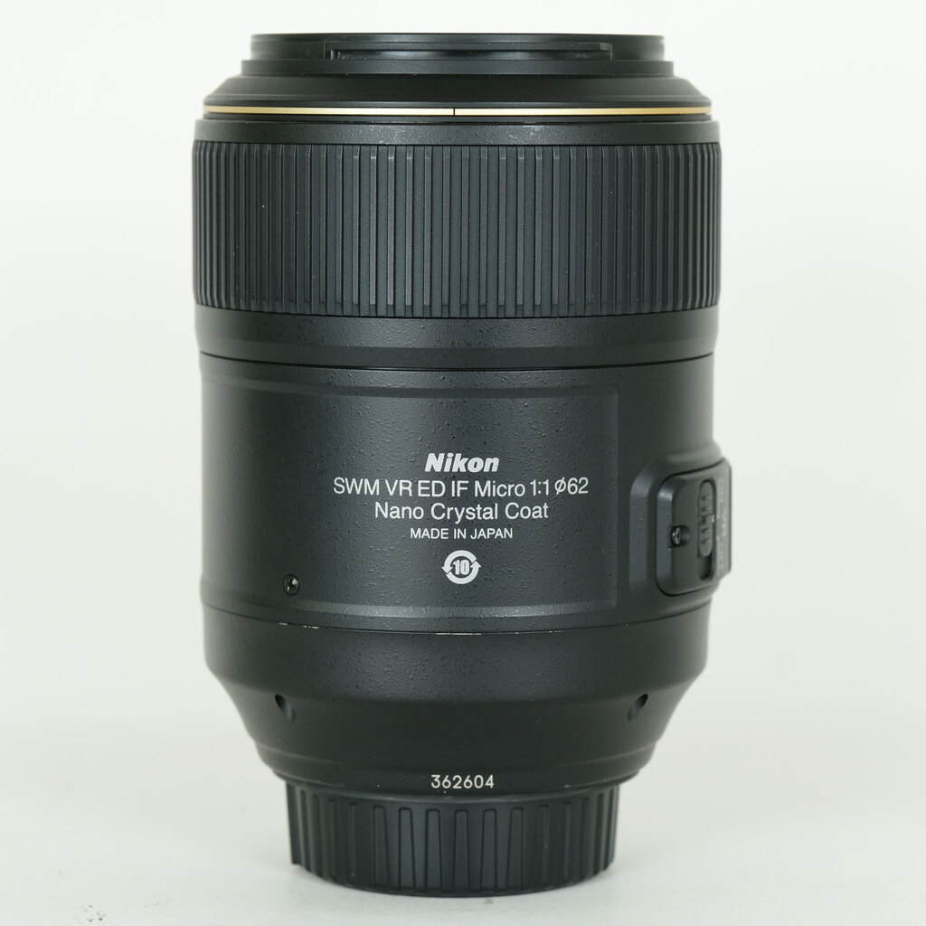 Nikon AF-S VR Micro-Nikkor 105mm f/2.8G IF-ED