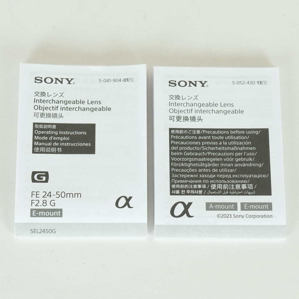 SONY FE 24-50mm F2.8 G SEL2450G